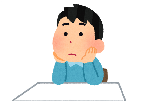 会社・仕事が怖いと感じる状況はアナタが思うより深刻!その理由とは?